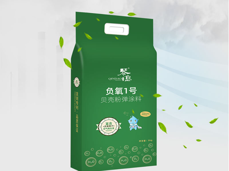 貝殼粉涂料有沒(méi)有甲醛？